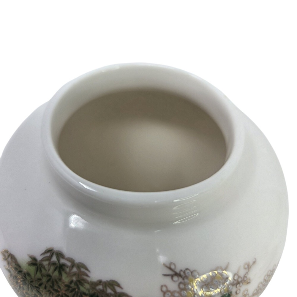 Vintage OMC 6" Peacock Bamboo Floral‎ Gold Gilded Porcelain Ginger Lid Jar Japan - Picture 7 of 10